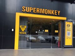 -超级猩猩健身·团课(海岸城店)