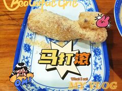 -马打滚