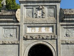 -南岳衡山风景名胜区-南岳大庙