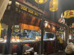 -南京大牌档(中关村领展广场店)