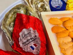 -斯普汇生蚝牛排馆(中骏世界城店)