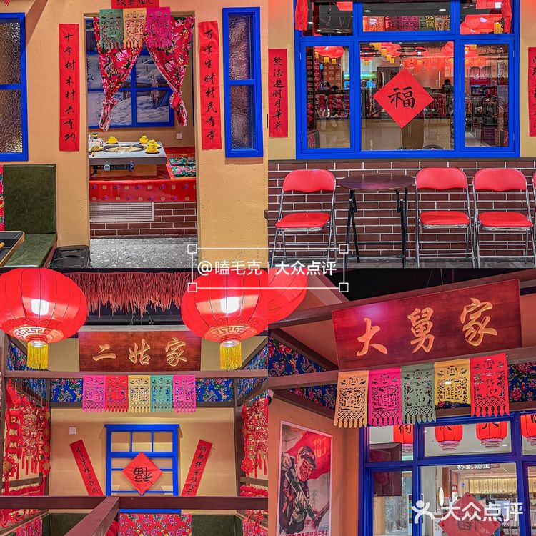 在杭州的东北银入冬仪式感就是铁锅炖大鹅啊