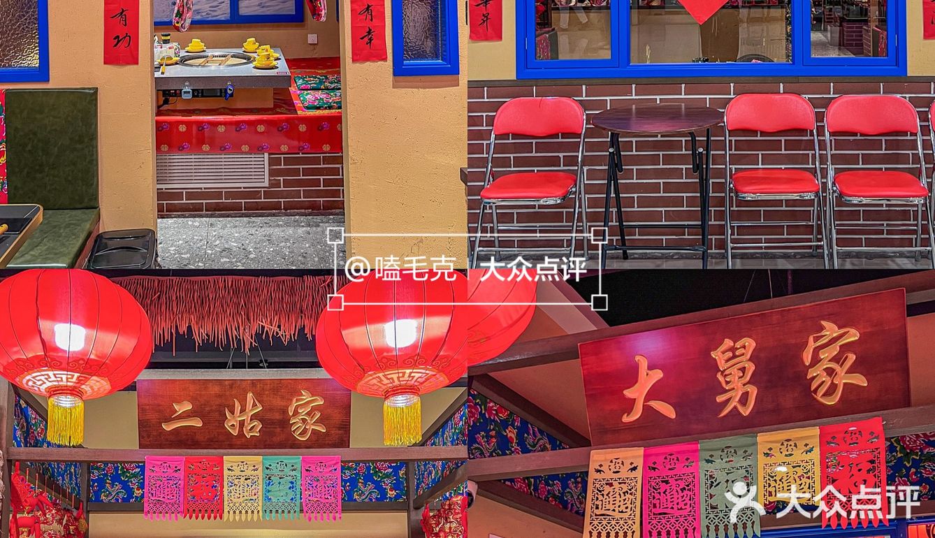 在杭州的东北银入冬仪式感就是铁锅炖大鹅啊