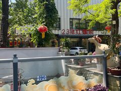-丽泽山庄·生态怀柔菜·虹鳟鱼(红螺寺店)