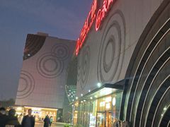 -万达广场(松江店)