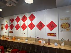 -柳州肥姨妈大骨螺蛳粉(万达中心店)