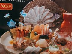 -古田居·特色寿司料理(星之岛旗舰店)