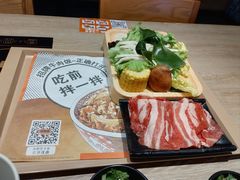 -吉野家(红博中央公园店)
