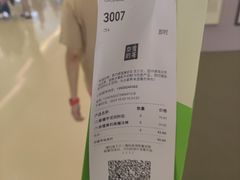 -奈雪的茶(天河城店)