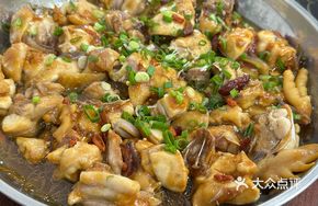 Steamed Chicken with Red Onion