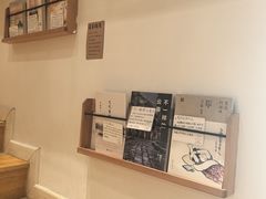 -猫的天空之城概念书店(丽江古城饮玉巷店)