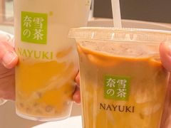 -奈雪的茶(太原北美N1店)