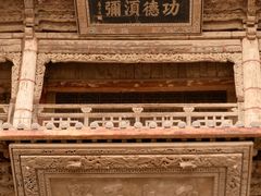 -张掖大佛寺景区