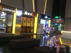 -金逸影城(明发店)