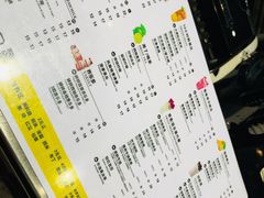 -茶桔便(欧亚大观店)