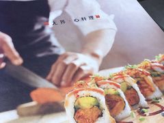 -将太无二·北美传奇寿司(荟聚购物中心西红门店)