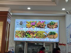 -胡世羊肉汤(南街店)