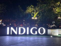 -厦门海港英迪格酒店(中山路店)