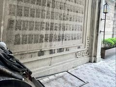 -荣府宴(南阳路店)