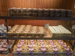 -丁香西饼屋(桂林路店)