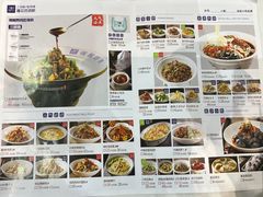 -兰湘子·湘菜小炒(石家庄万象城店)