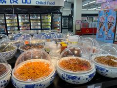 -沃尔玛超市(北大街店)