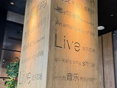 -同仁四季椰子鸡(无锡滨湖万象汇店)
