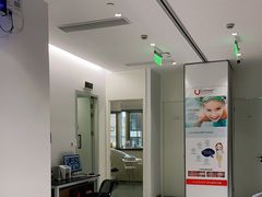 -唐杰口腔(富都广场店)