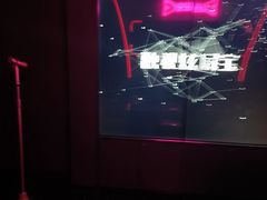 -星聚会KTV(景枫中心店)