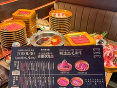 -牛YO寿喜烧和牛火锅自助(三台子万象汇店)