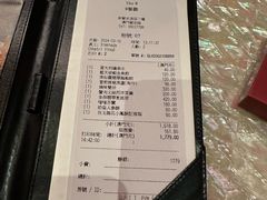 -8餐厅(新葡京酒店)