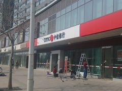 -中信银行(天津分行营业部)