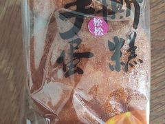 -苹果花园(昌里东路店)