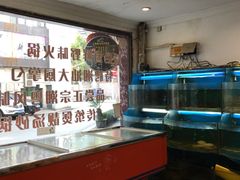 水产区-潮人姐妹轩(海宁路店)