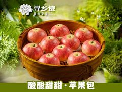 -寻乡迹· 湖南家宴(竹坑店)