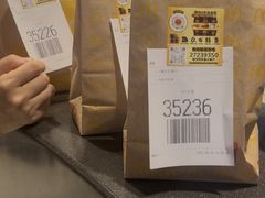 -麦当劳(民盈·国贸城店)