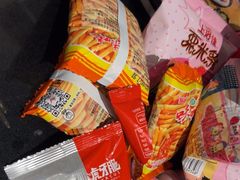 -探鱼·鲜青椒爽麻烤鱼(领展购物广场店)