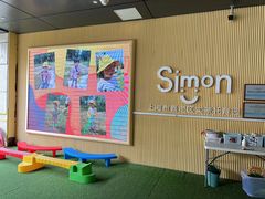 -嘉定民办实蒙早教中心