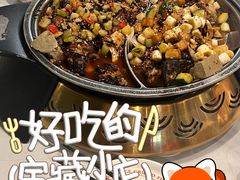 -新荟城(望京店)