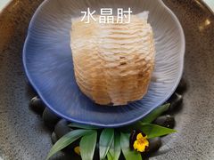 -同和居(月坛店)