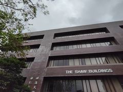 -香港大学