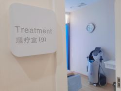 -哈喽美妈产后恢复中心(乐堤港店)