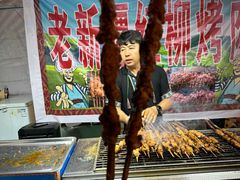 -沙州食驿·非遗小吃夜市