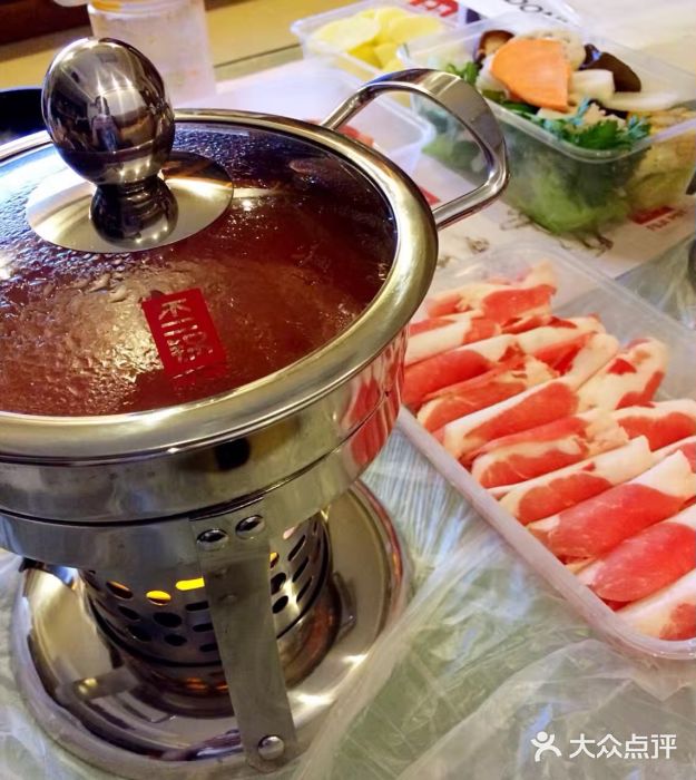 不二锅fujipot小火锅(明发店)图片