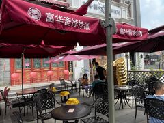 -富华斋饽饽铺·宫廷糕点·伴手礼(护国新天地店)
