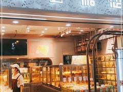 门面-糖涩(金地广场店)