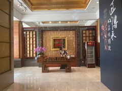 -民族饭店-四季餐厅