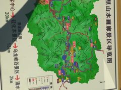 -百里山水画廊