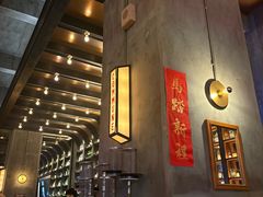 -COMMUNE幻师(解放西路店)