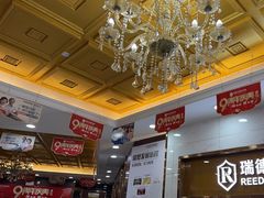 -瑞德口腔医院(白云旗舰院)